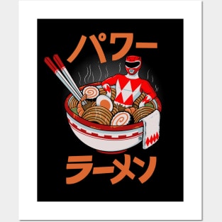 POWER RAMEN Posters and Art